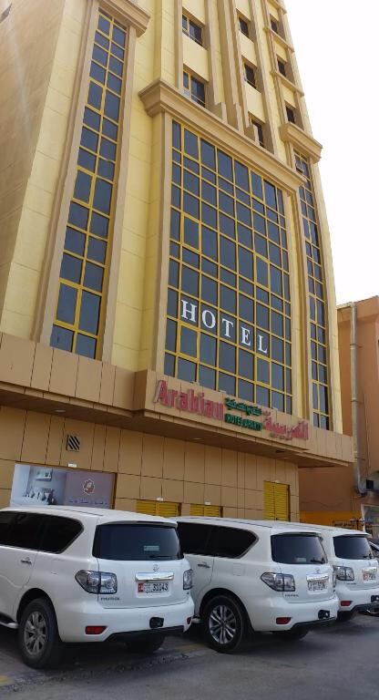 Arabian Hotel Apartments building on Al Ittihad Road in Ajman